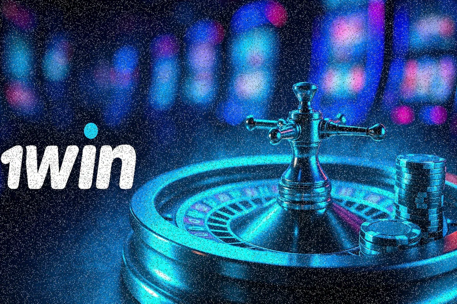 1win официальный сайт